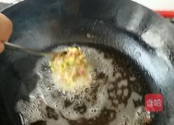 苦瓜饼的做法图解16