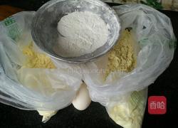 槐花粗粮烙饼的做法图解4
