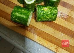 替结良缘的做法图解1