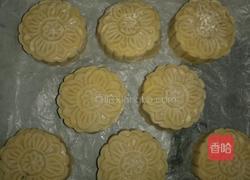 五仁月饼的做法图解4