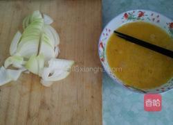 圆葱炒鸡蛋的做法图解1