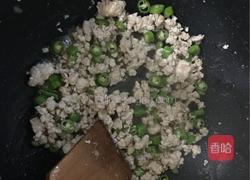 毛豆炒肉末的做法图解8