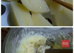 蓝莓土豆泥的做法图解4