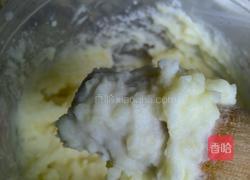 蓝莓土豆泥的做法图解5