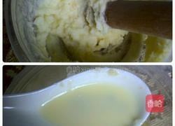 蓝莓土豆泥的做法图解6