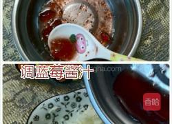 蓝莓土豆泥的做法图解7