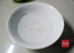 红糖鸡蛋羹的做法图解2
