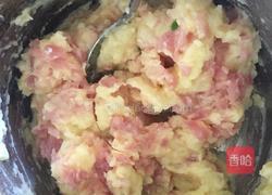 土豆辣肉饼的做法图解5