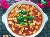 豆花牛肉