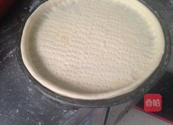 水果披萨的做法图解2