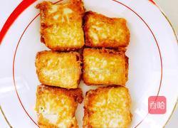 糖醋脆皮豆腐的做法图解4