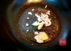 小滑肉的做法图解8