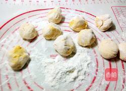 南瓜小饼的做法图解11