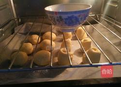 脆皮面包的做法图解11