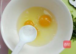 香葱鸡蛋饼的做法图解2