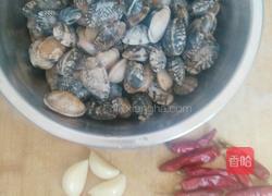 辣炒花蛤的做法图解1