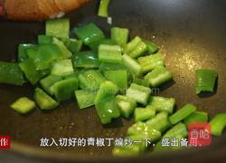 辣子鸡丁的做法图解4