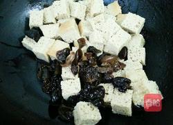 木耳烤麸的做法图解3