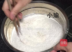 白馒头（小麦馒头）的做法图解1