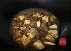 香芋炖排骨的做法图解7
