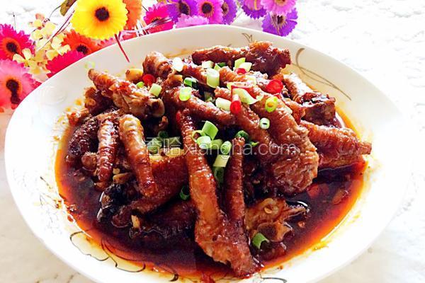 豆豉蒸凤爪的做法 菜谱 香哈网