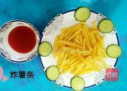 炸薯条的做法图解5