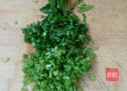 杂蔬土豆饼的做法图解2