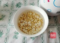 抹茶杏仁豆浆的做法图解2