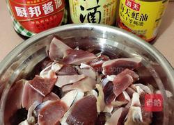 鸭胗爆炒双椒（脆口超香）的做法图解3