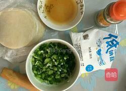 饺子皮葱油饼的做法图解1