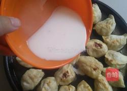 冰花煎饺的做法图解6