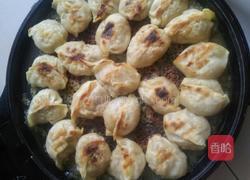 冰花煎饺的做法图解8
