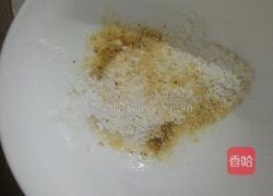 烧饼的做法图解3