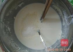 雪媚娘面皮的做法图解1