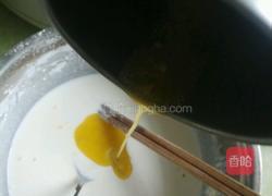 雪媚娘面皮的做法图解2