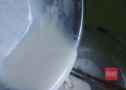 雪媚娘面皮的做法图解3