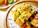 花样烤馒头