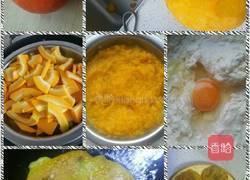 南瓜豆沙糯米饼的做法图解8