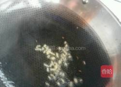西辣蛋的做法图解10