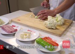 肉片炒菜花的做法图解1