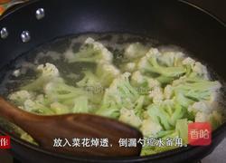肉片炒菜花的做法图解4