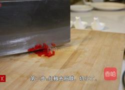 香葱摊鸡蛋的做法图解2