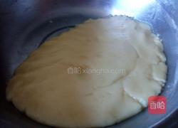 酥皮豆沙饼的做法图解2