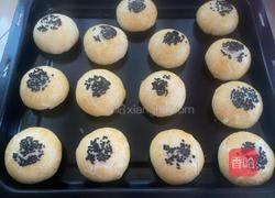酥皮豆沙饼的做法图解9