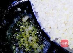 黄油绿豆糕的做法图解7
