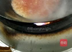 酸汤脑花的做法图解3
