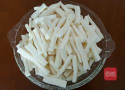 山药糕的做法图解1