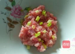 土豆泥的做法图解3