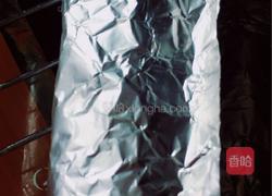 蒜蓉烤茄子的做法图解3