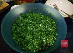 韭菜鸡蛋包子的做法图解3